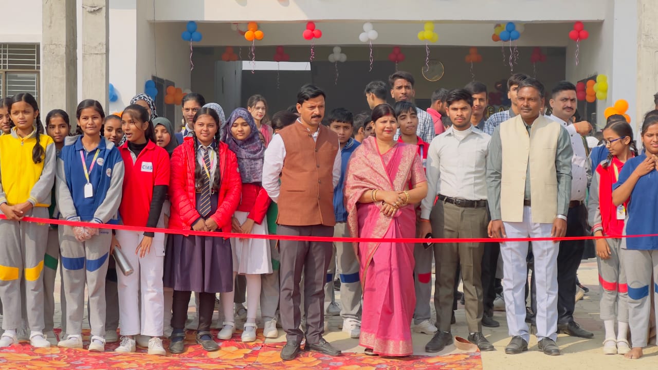 Bal Mela On November 14th 2025 Children's Day