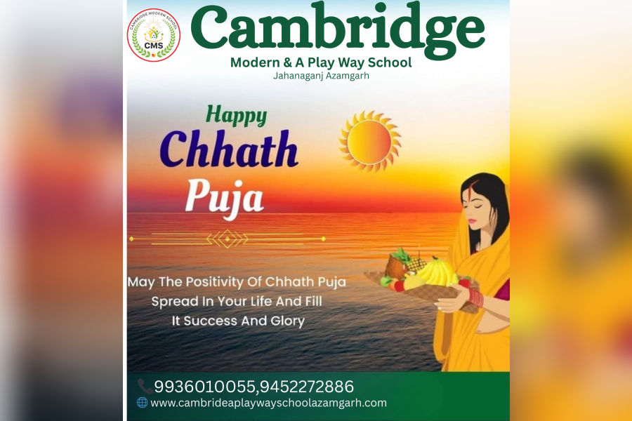 HAPPY CHATH POOJA